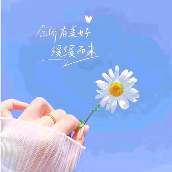 云霞💍