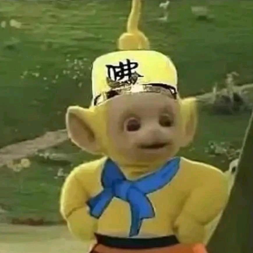 被吓晕