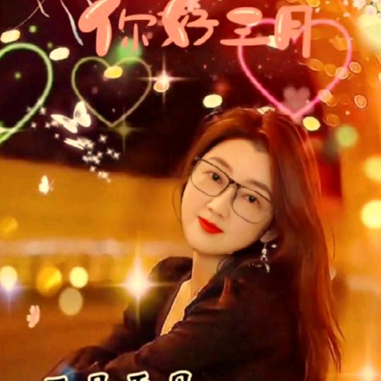韩涵:平心静气