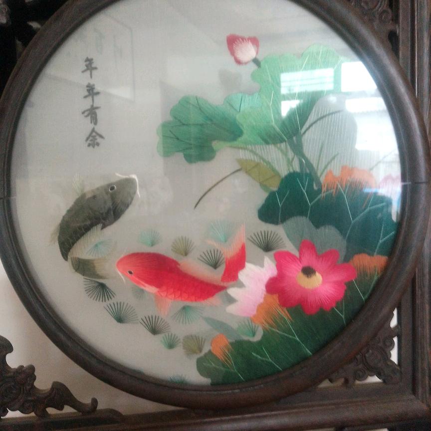 做好自己1