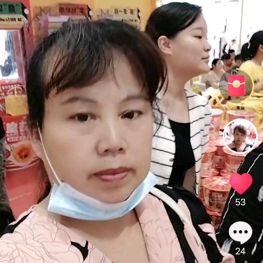 刘平