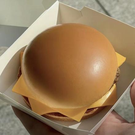 人，
