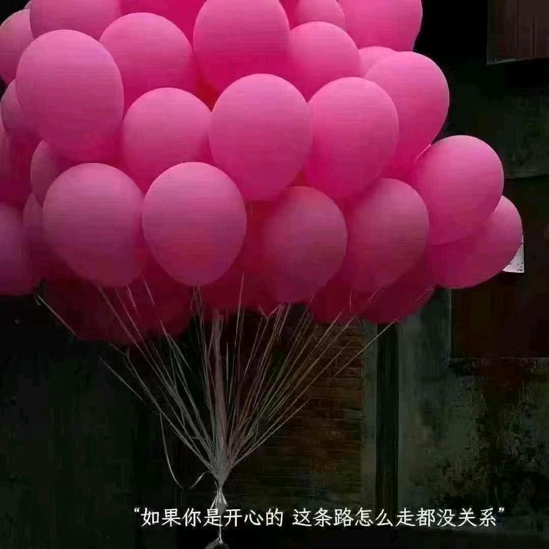 小萍萍