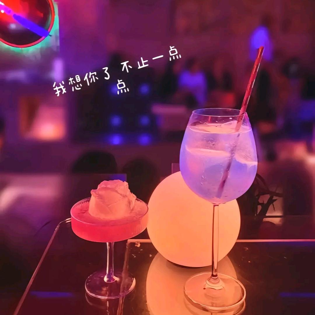 🥀⃟错把᭄敷衍ꦻ当承诺ꦿᭁ