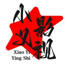 小义影视