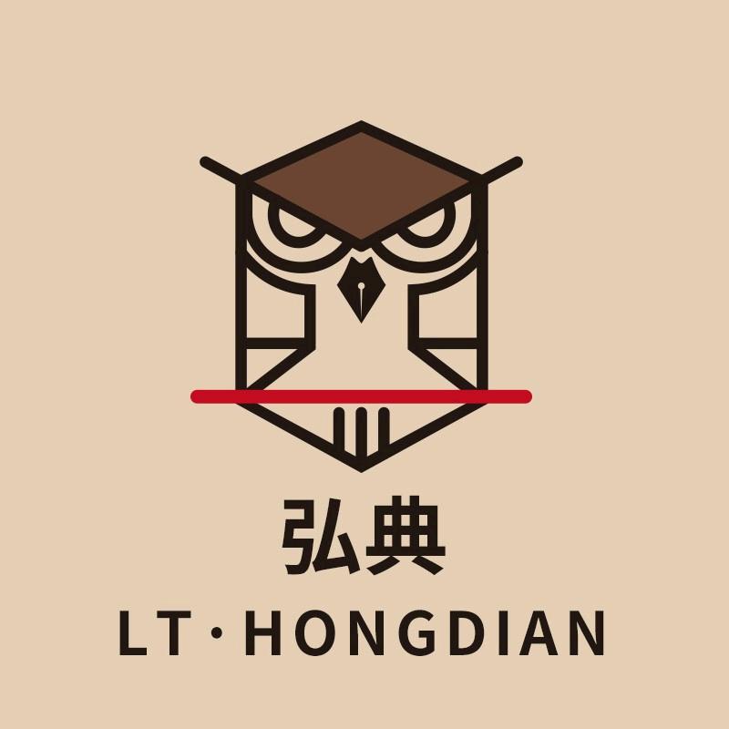 弘典办公用品旗舰店