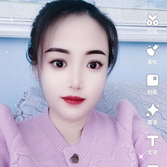 刘妹