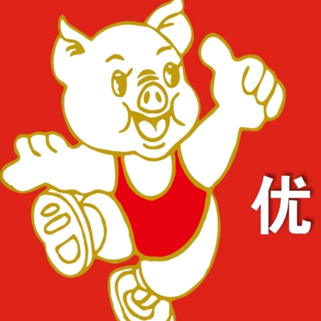 郑州de周