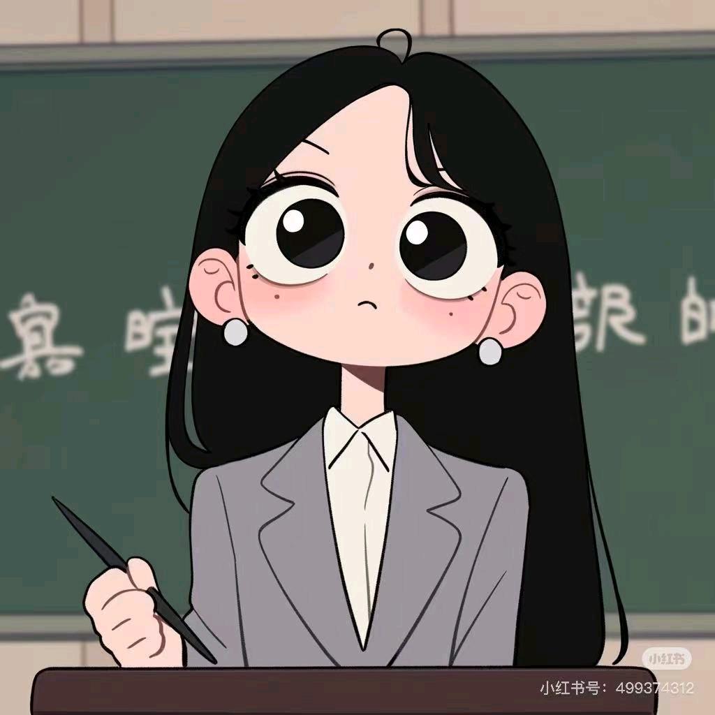 回关领学习资料