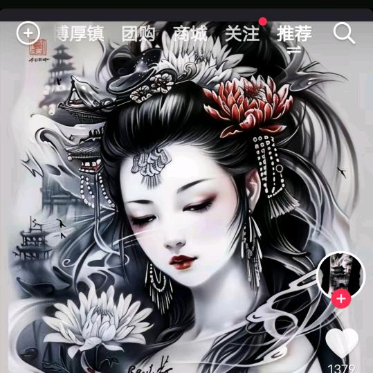 南墙已撞，悲伤已忘