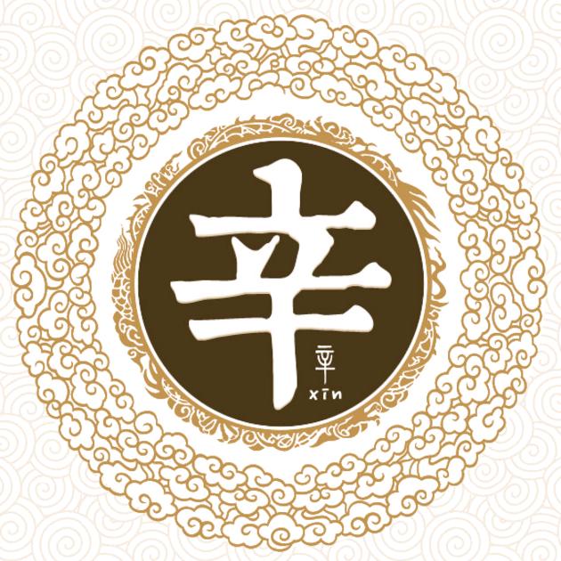 智如智慧