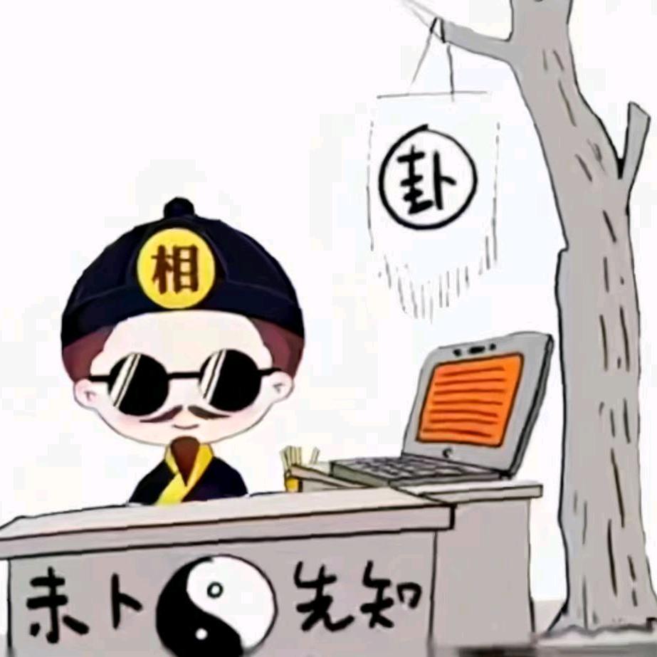 消防赵
