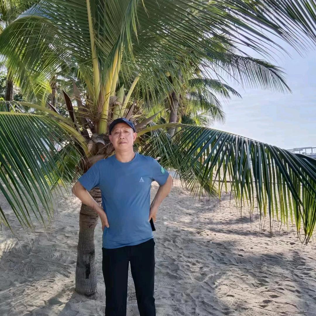 海碧鑫丹