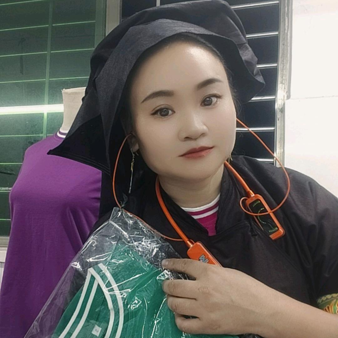 布依族服饰