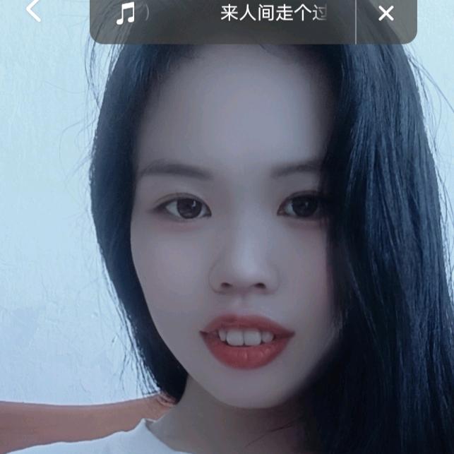 情毒