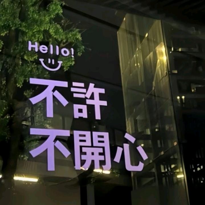 卫庄女鞋店