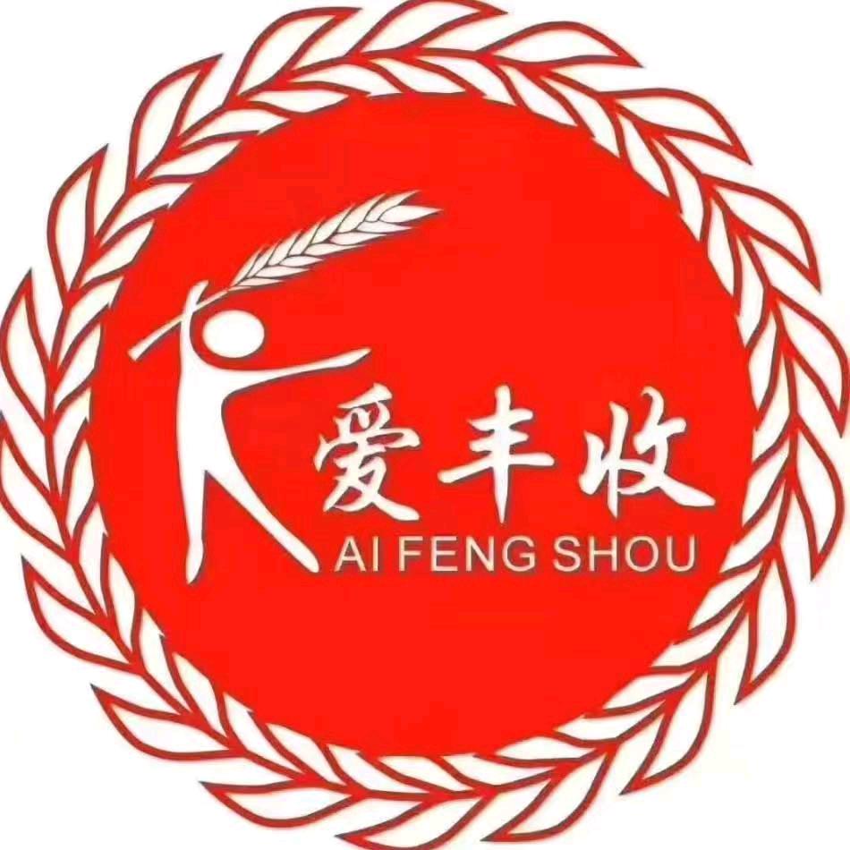 洪赫农资
