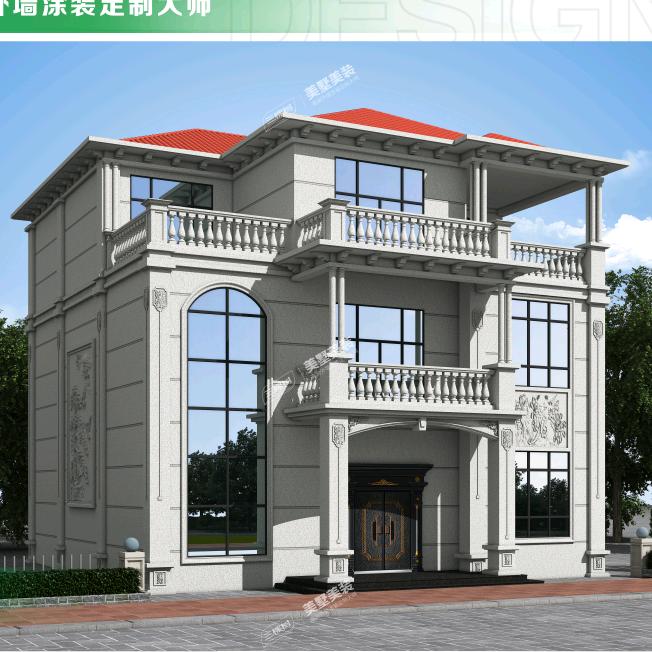 三棵树涂料老黄