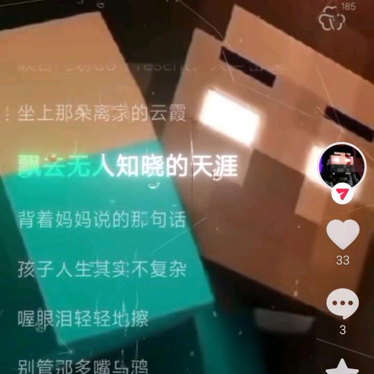 大宝小宝的妈妈