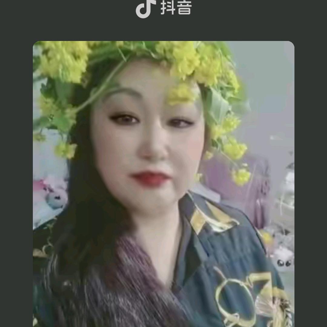 乔姐