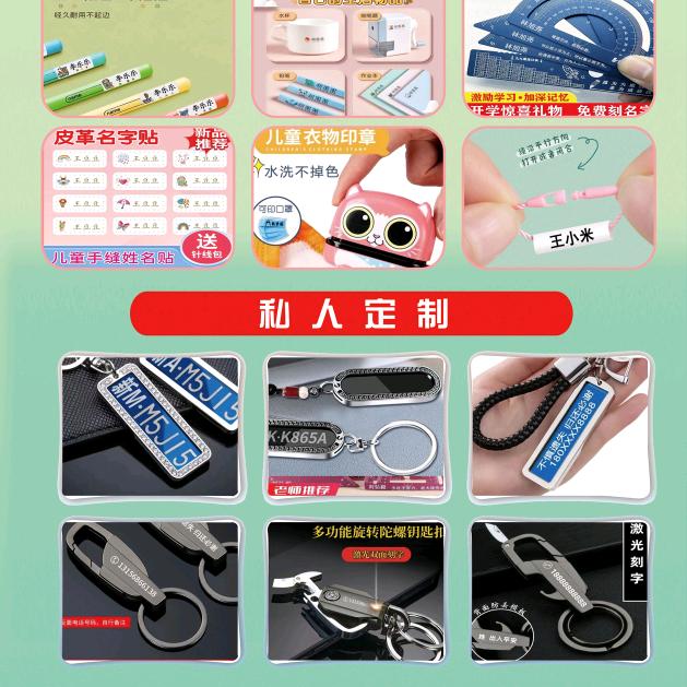 新疆鹏弟严选