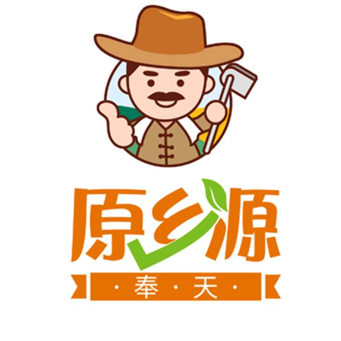 原乡源优选