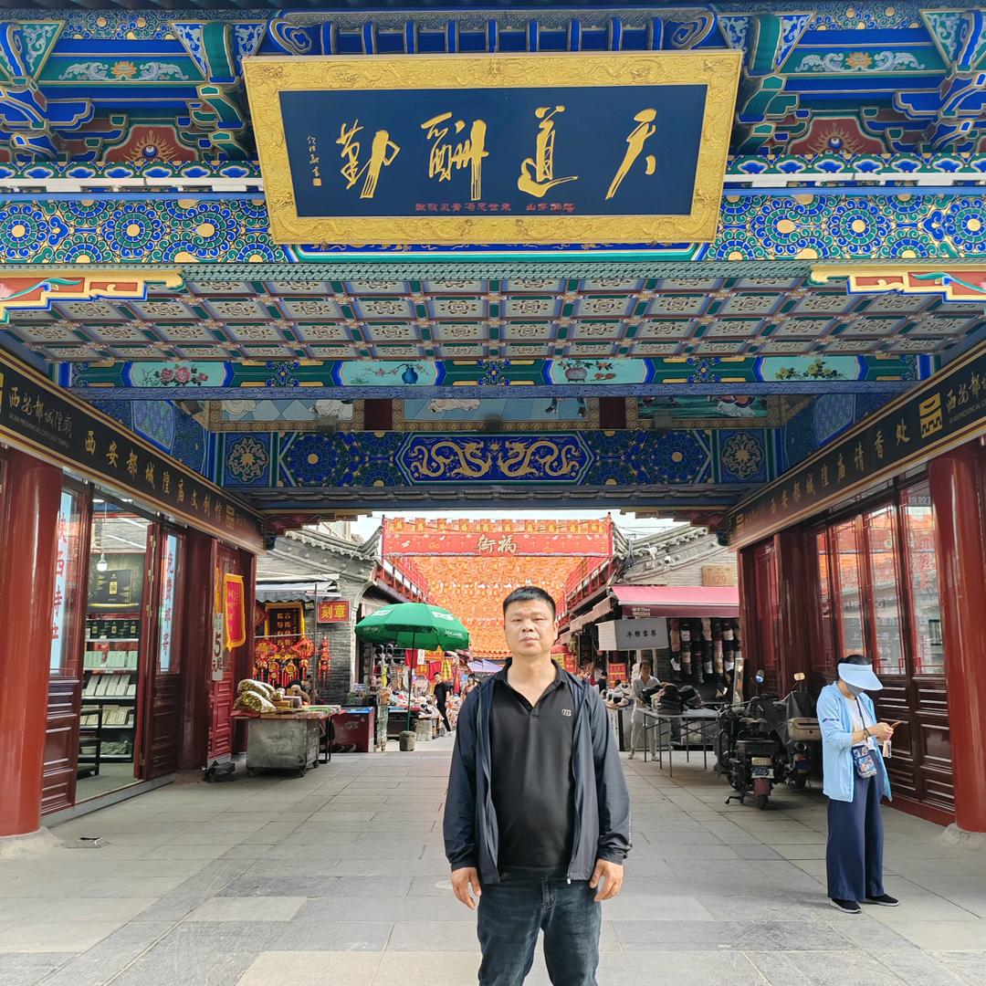 我在店里等着你