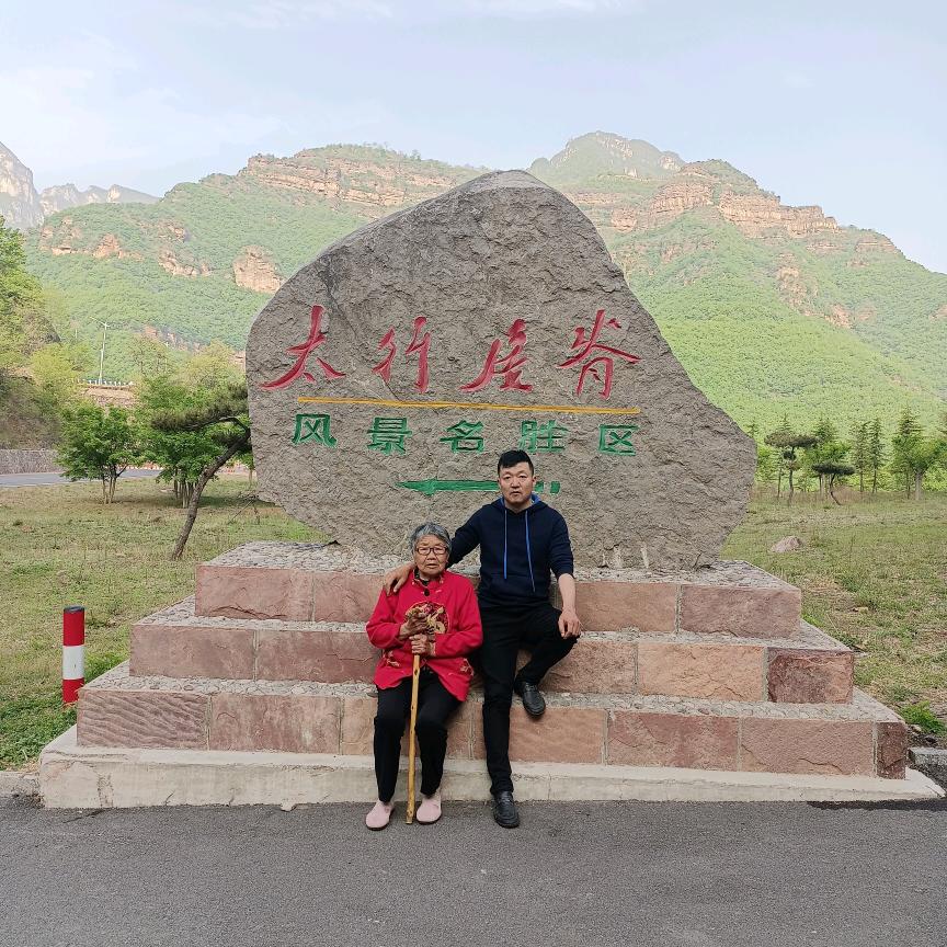 带着老妈环游中国