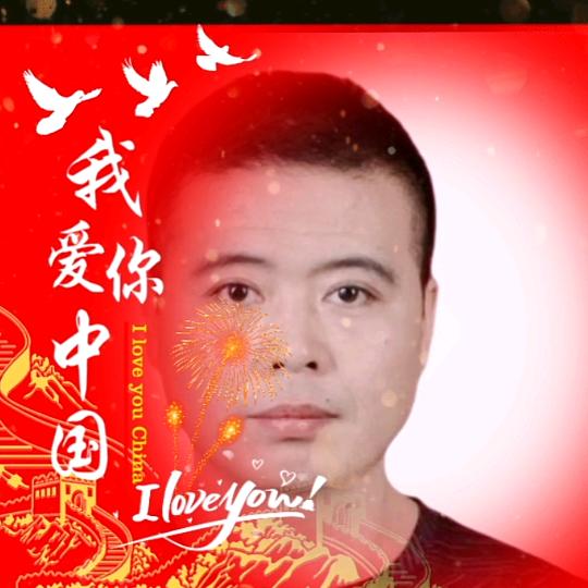 @小明来了