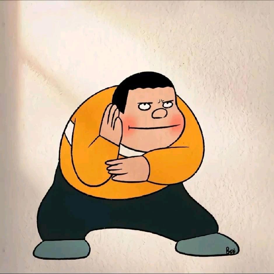 Bin