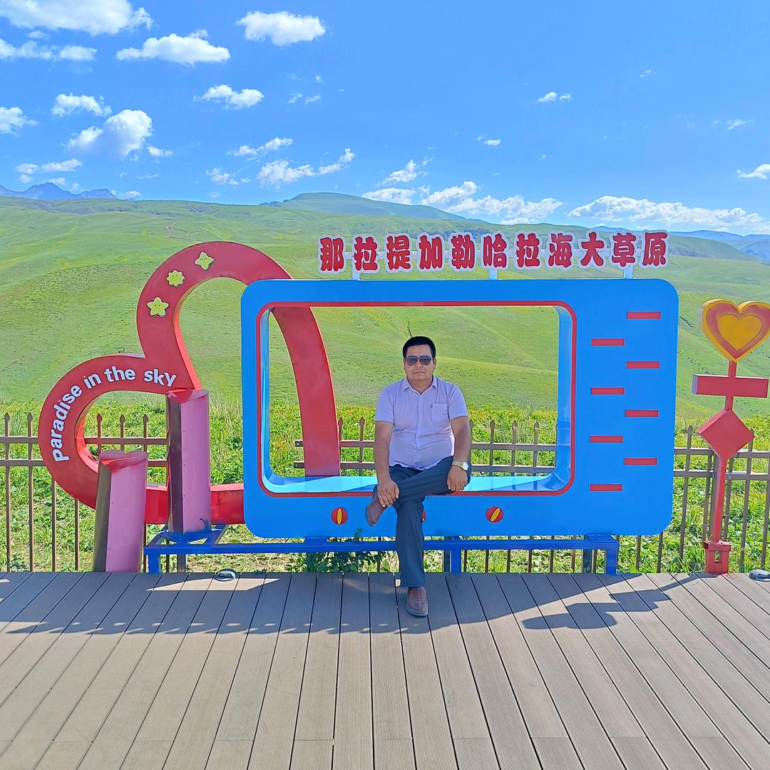 艾合买提