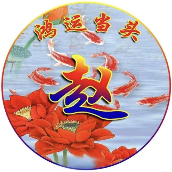 月亮姐姐
