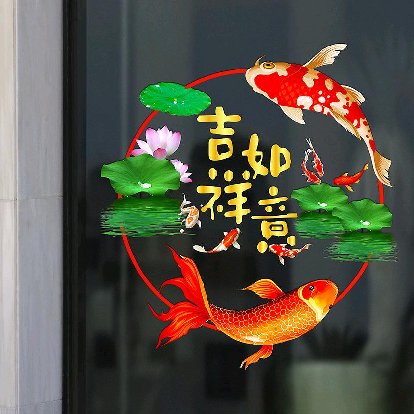 步步生莲