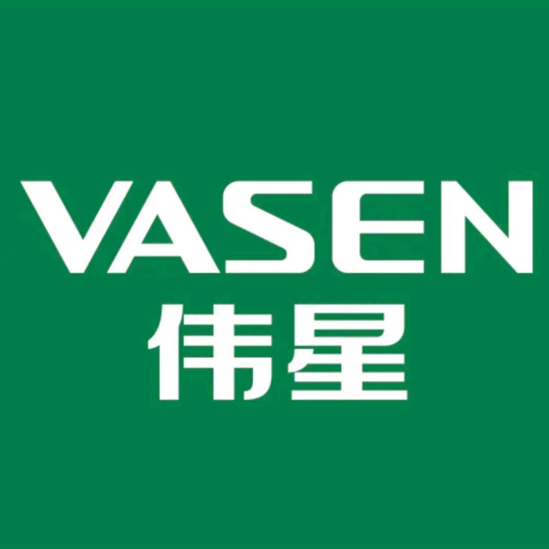 伟星管昌吉运营中心