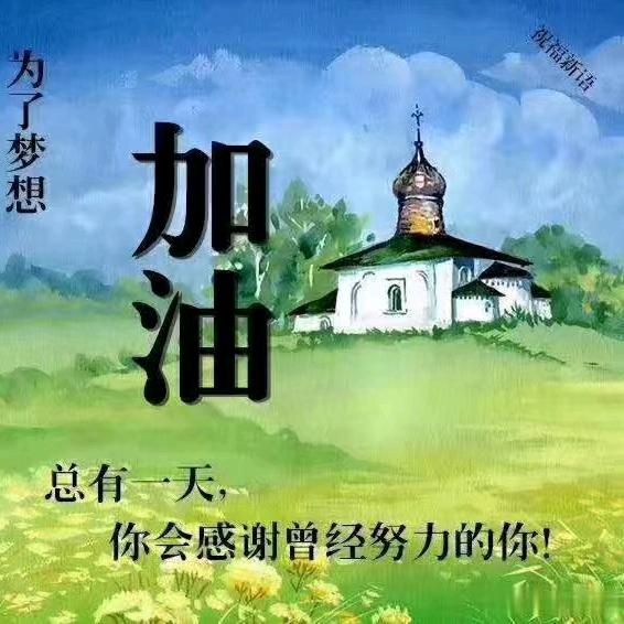 流星雨☔♪r༒专业……………室内装修