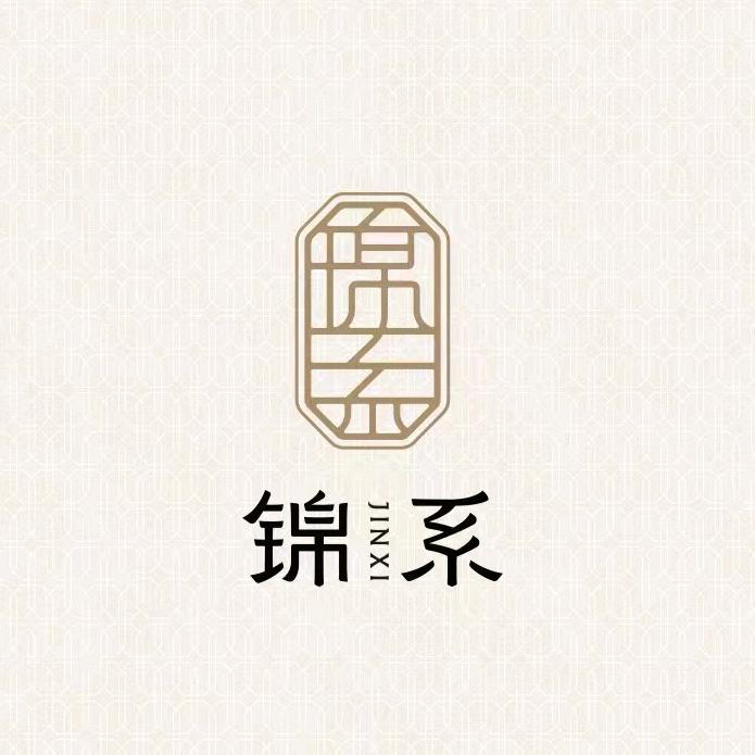 锦系直播号国风香云纱素素