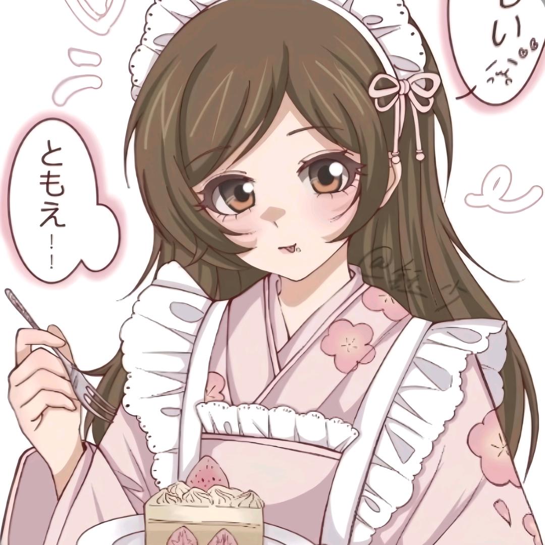 涵崽