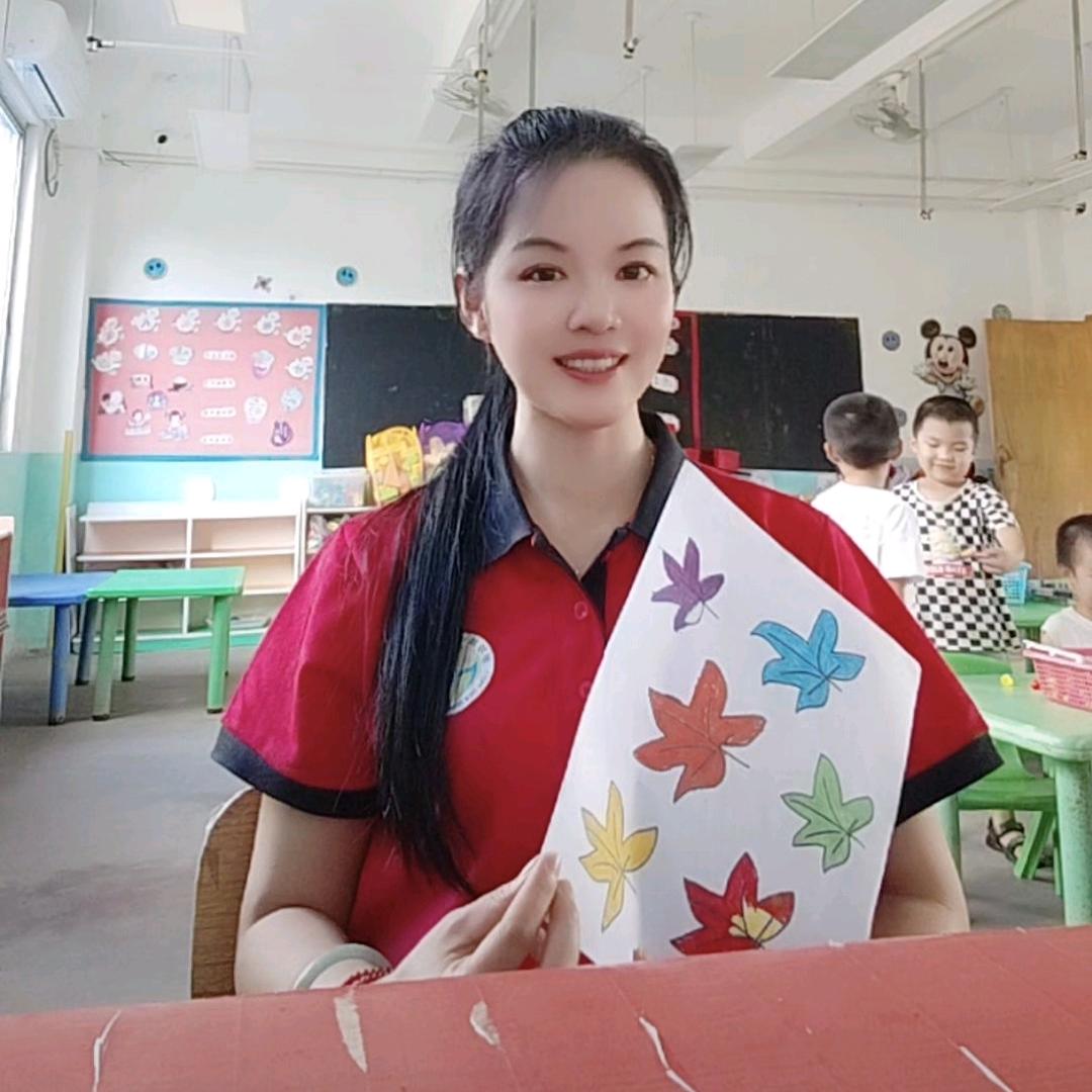 yanzi