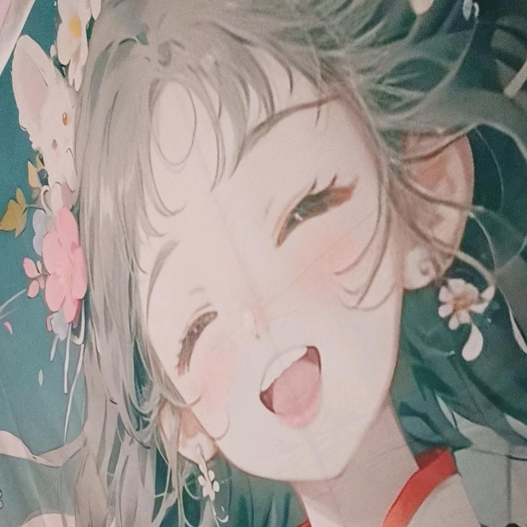 凉城✘