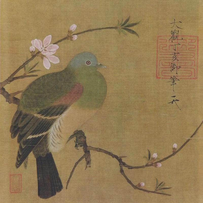 读画艺术
