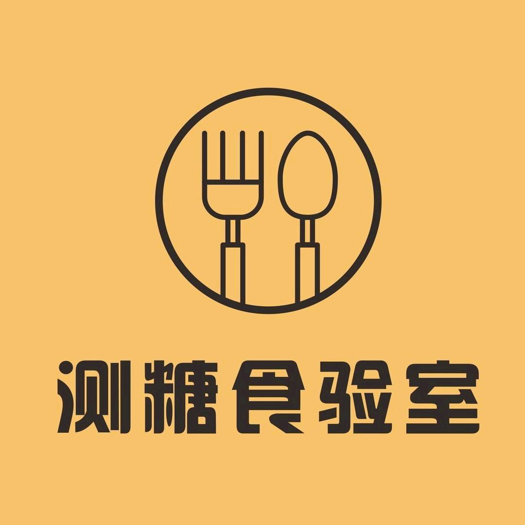 鱼跃产品甄选