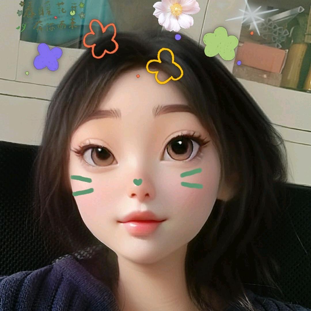 心悠悠