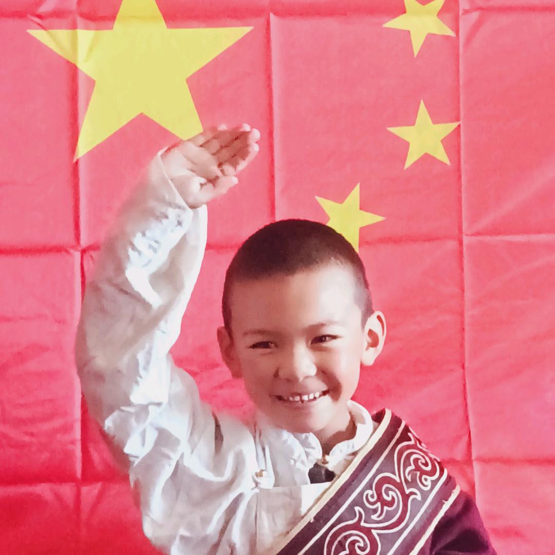 沙杰