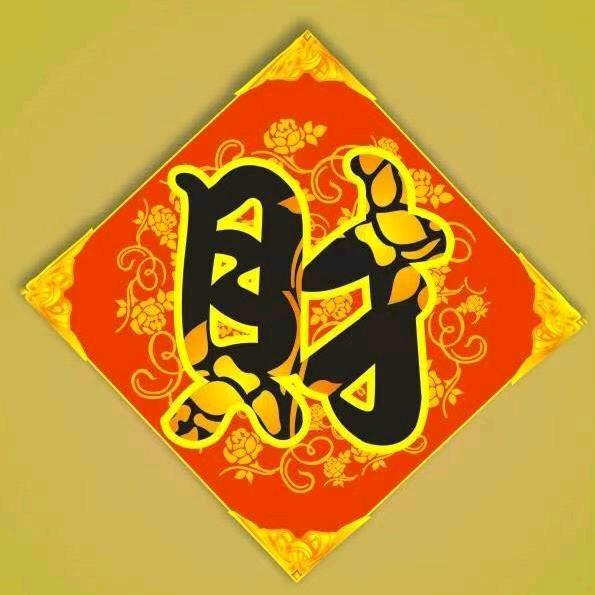 汉街棋乐汇茶社