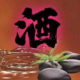 北京圣毅芳科技有限公司企业店