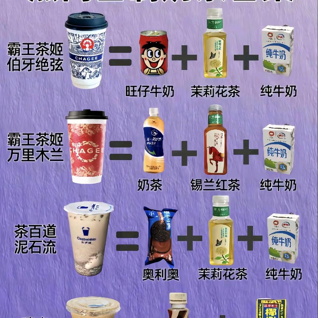 岁月
