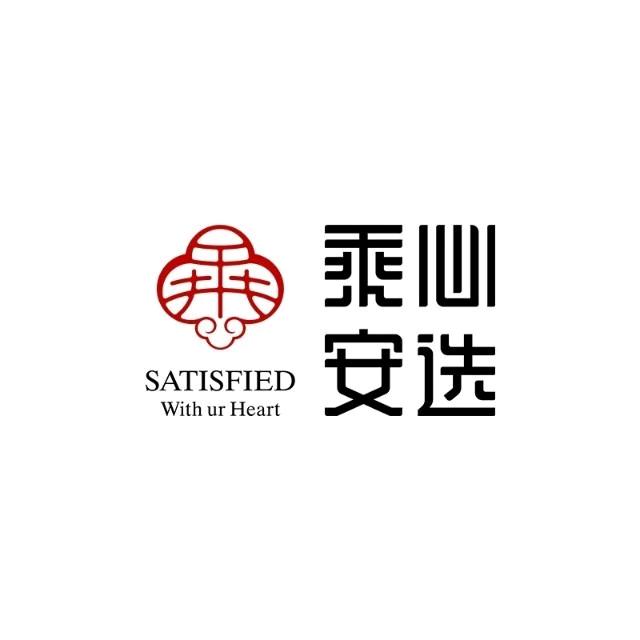 乘心安选官方账号
