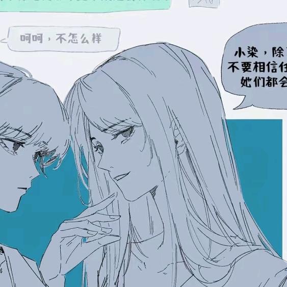 枝江淮叙