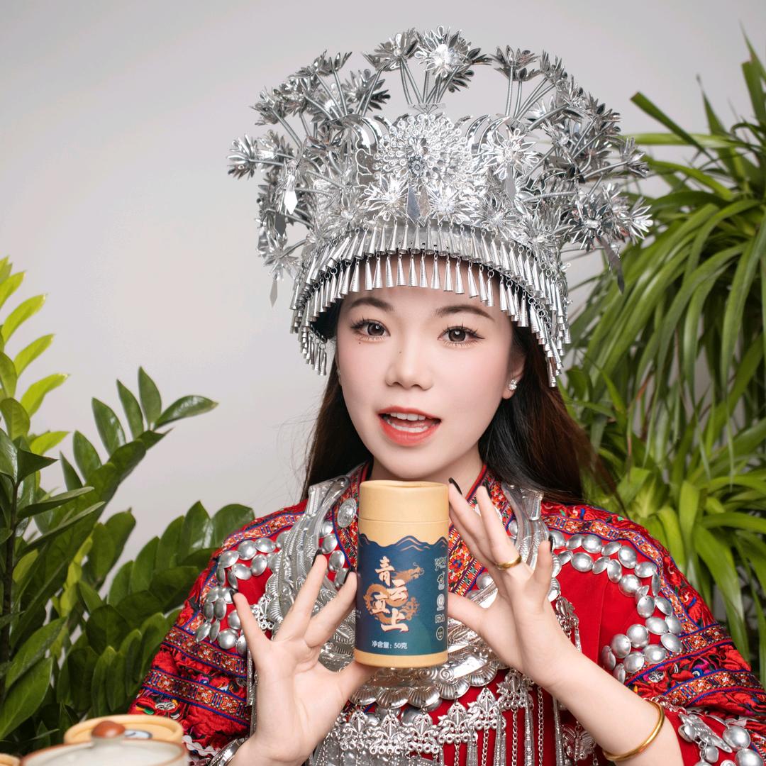 苗族传承养生茶