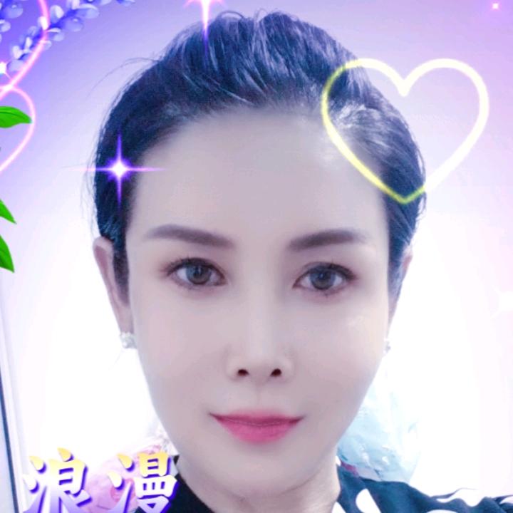 淼淼爱生活